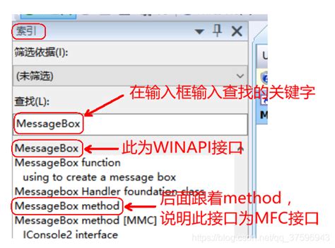 MFC Project Examples 的图像结果