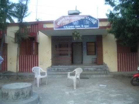 Krushnaprsad Police Station | Puri Police