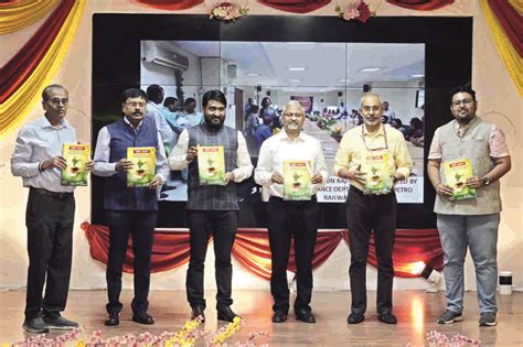 Vigilance seminar with focus on ‘culture of integrity for nation’s ...