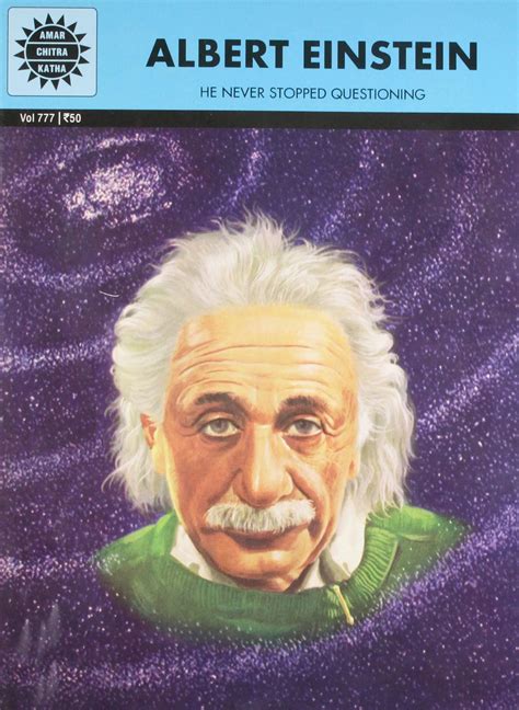 Amar Chitra Katha - Albert Einstein - He Never Stopped Questioning ...