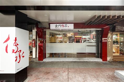 东门鸭庄特色时尚快餐店改造设计方案分析-會所资讯-上海勃朗空间设计公司