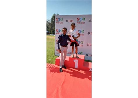 Yzad Education Trust