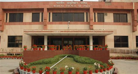 national medical commission: National Medical Commission: a new pain in ...