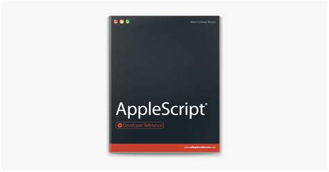 AppleScript Guide 的图像结果