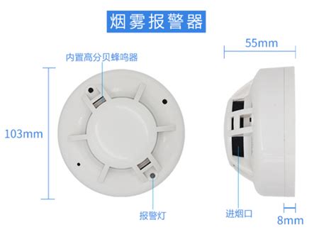 重庆萤石监控摄像头 C8C室外防水监控设备