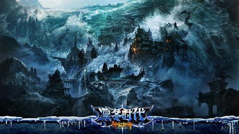 《神鬼寓言3》繁体中文版STEAM下载发布_游侠网