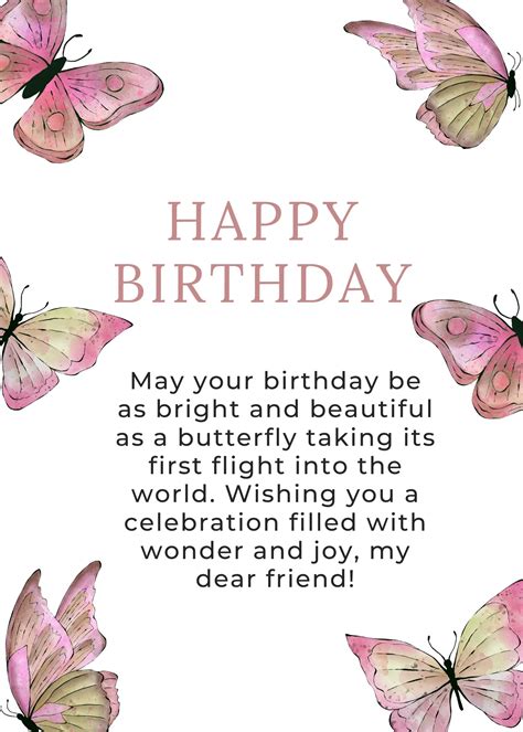 Happy Birthday Butterfly Quotes