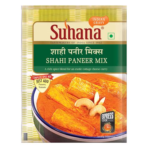 Suhana Shahi Paneer Spice Mix Pouch – Suhana Masale