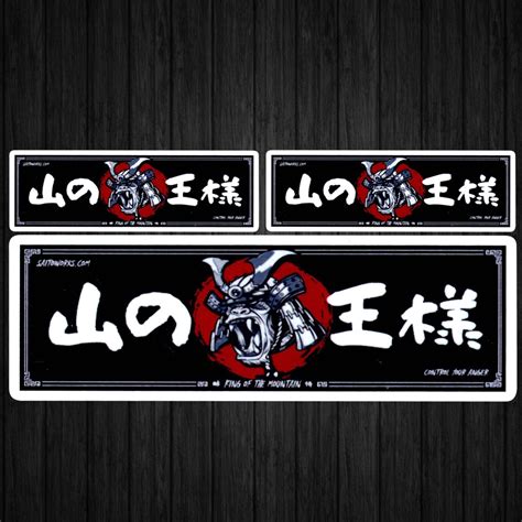 Image result for Japanese Script Decals