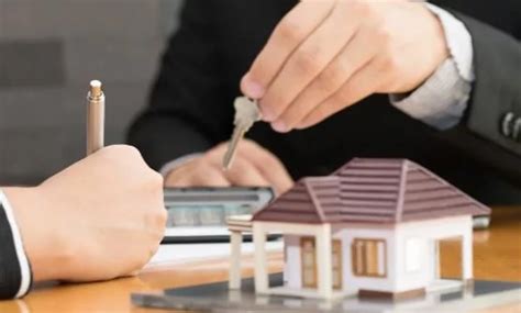 有房贷的房子可以抵押贷款吗