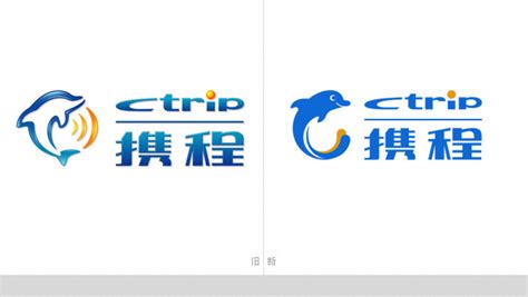 中国国际旅行社标志设计元素素材免费下载(图片编号:4779173)-六图网