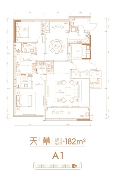 中天未来方舟-182平米小户型现代风格-谷居家居装修设计效果图