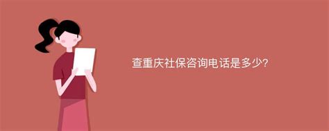 一定不能错过！浙江公务员报考咨询电话是多少-高顿教育