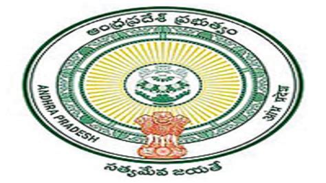 Epratibha Online Examination Platform