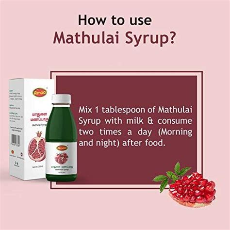 Almaa Mathulai Manapagu, 200 ml Price, Uses, Side Effects, Composition ...