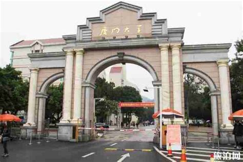 2023厦门大学门票,厦门厦门大学游玩攻略,厦门大学游览攻略路线/地址/门票价格-【去哪儿攻略】