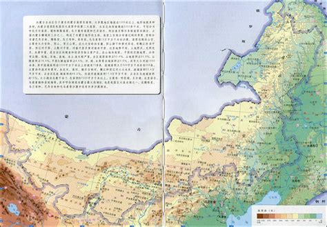 内蒙古地图 - 图片 - 艺龙旅游指南