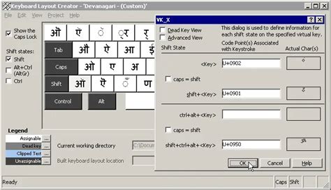 Image result for MS Keyboard Layout Creator