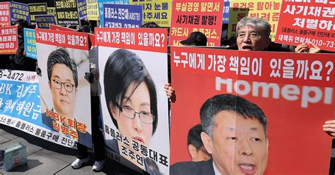 지금 보니 상장 못해 천만다행… 5년 전 홈플러스 리츠, 外人은 예견했나 - 조선비즈