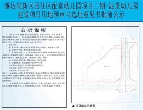 苏州市区某烘焙店东芝商用空调初安装安工图20210124