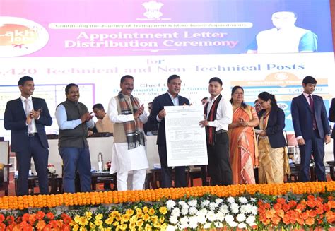 A momentous milestone for Fair, Transparent, Merit-based Recruitment in ...
