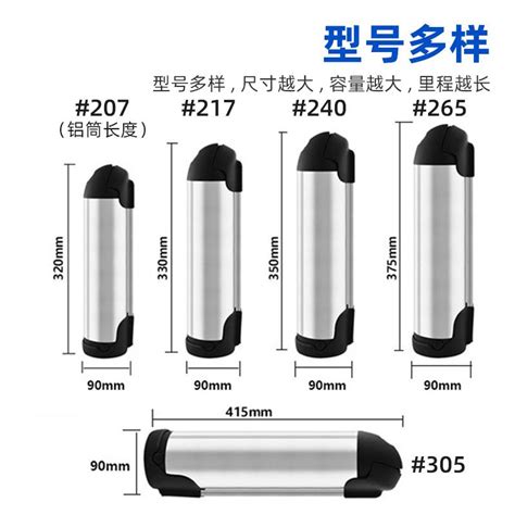 36伏电动自行车电池48V12ah水壶锂电池36v改装车蓝克雷斯通用电瓶_虎窝淘