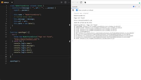 JavaScript Error 的图像结果