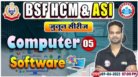 Image result for BSF HCM Computer Questions