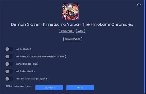 Image result for PS4 Trainer Tutorial