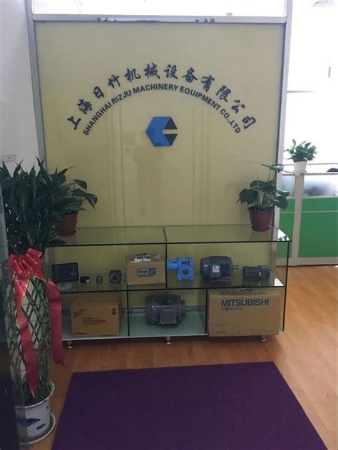 公司于2019年5月30日搬迁至新址 - 新闻动态 - 深圳市超诺科技有限公司