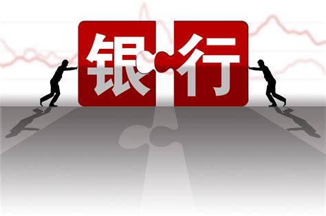 黑龙江建三江农村商业银行再次因违法违规发放贷款被罚30万！_凤凰网