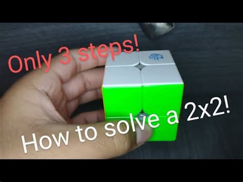 2X2 Math 的图像结果