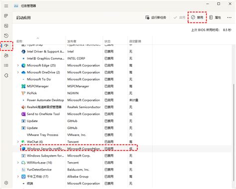 Windows Cannot Find Document 的图像结果