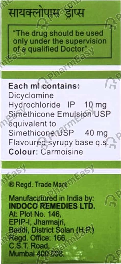 Cyclopam Drops: Uses, Side Effects, Price & Dosage | PharmEasy