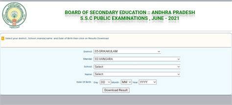 ANDHRA PRADESH10th class Results 2021