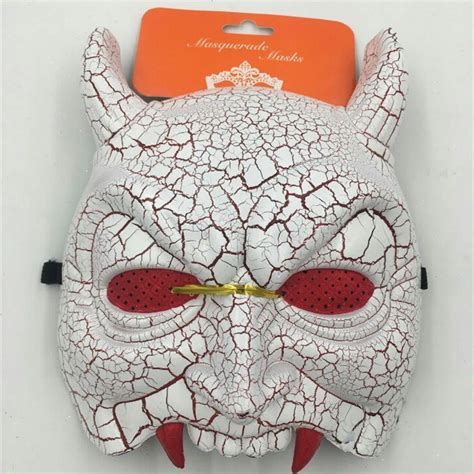 Image result for Devils Mask