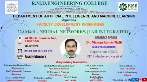 RMD ENGINEERING COLLEGE