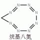Algorithm Engineering 的图像结果