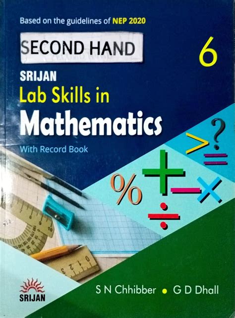 STIJAN LAB SKILLS IN MATHEMATICS WITH RECORD BOOK PART SIX : S N ...