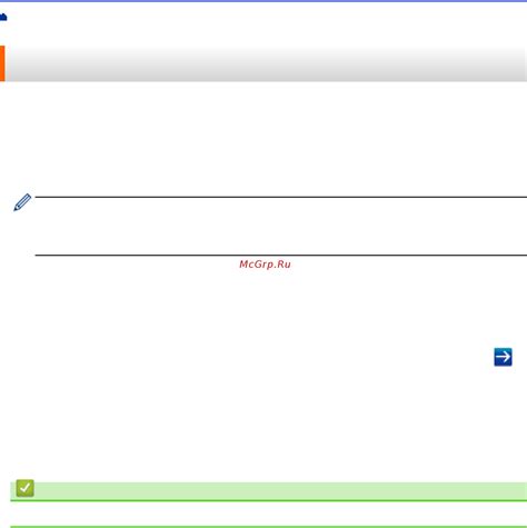 Image result for Web Connect File