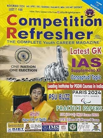 Buy Competition Refresher Magazine, November 2024, IAS, UPSC, SSC ...