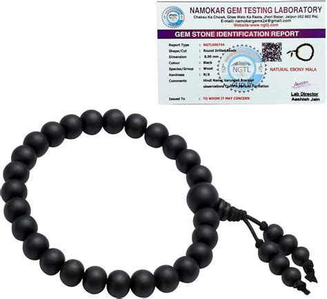 Amazon.in: Black - Men's Bracelets & Kadas / Men's Jewellery: Jewellery