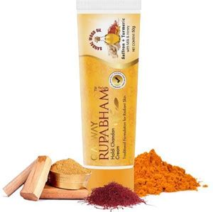 Rupabham Galway Haldi Chandan Cream Price in India - Buy Rupabham ...