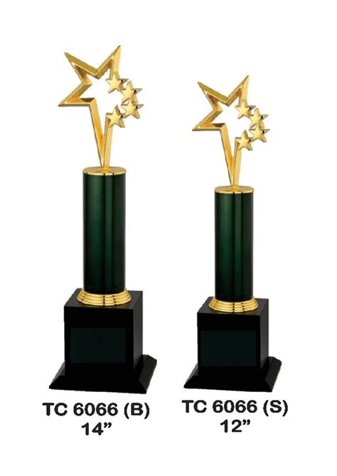 Metal Trophy Manufacturer, Metal Trophies seller, Metal Trophy Supplier