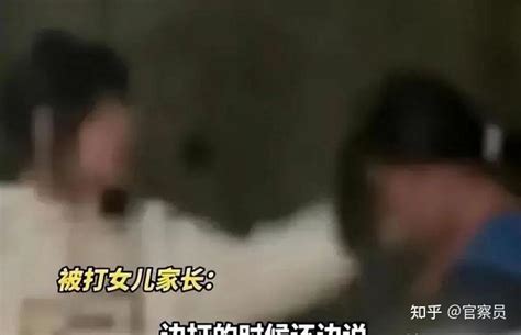 女生被轮流掌掴3小时后续！8位施暴家长道歉被拒，处理结果来了 - 知乎