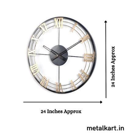 Metalkart Special Midnight Sun Wall Clock (Dia 24 Inches) - Punam ...