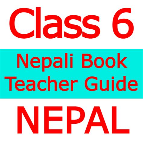 Image result for Math Notes Class 6 in Nepal