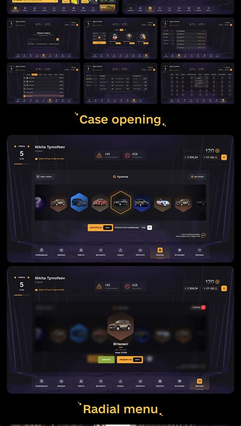 Image result for Interactive Scripts On GTA