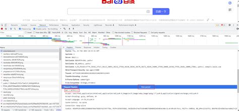 Image result for HTML 2.0