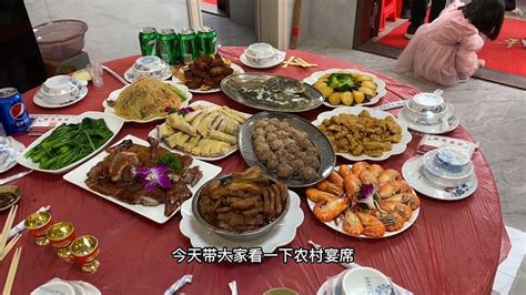888一桌的广东农村宴席，有现烤烧鹅手工肉丸，真的太值了 - YouTube